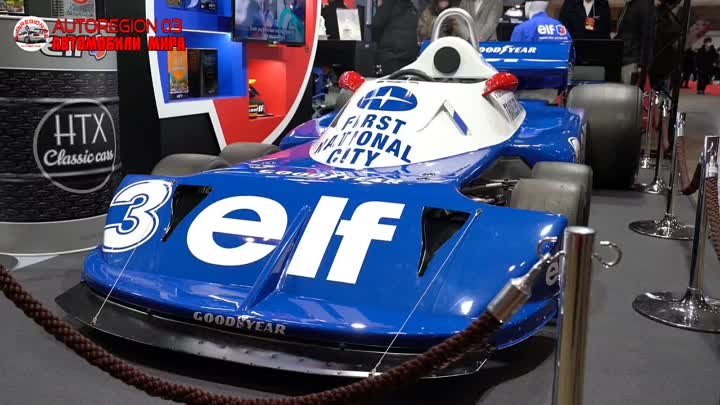 Tyrell P34 Replica F1 2022. История Формулы 1.
