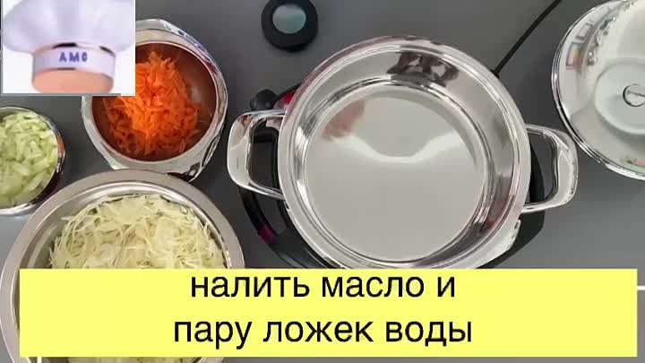 Пирожки с капустой 