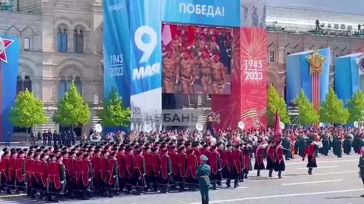 Казаки на Параде Победы.