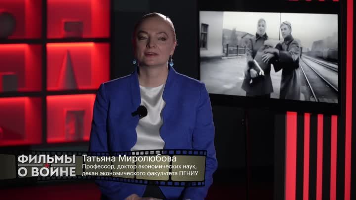 Фильмы о войне: «Офицеры» | Татьяна Миролюбова