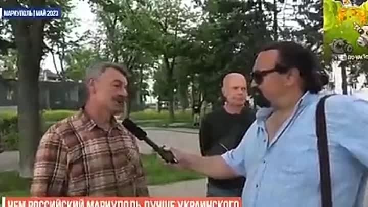 "- Хотите назад в Украину?"
"- Нет"
