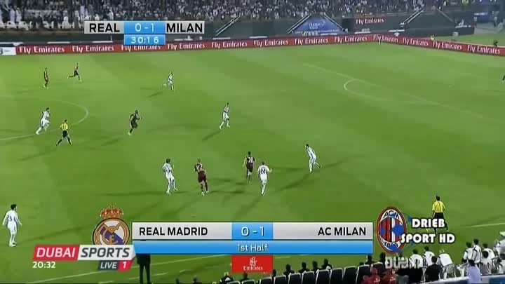 Реал -Милан.mp4