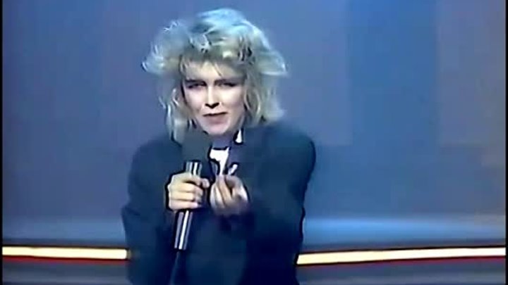 Kim Wilde - Hit Him ( Ball Special LWT )