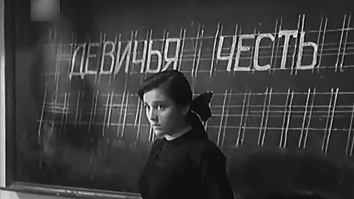 А. Муравлев - Виновата ли я-1960