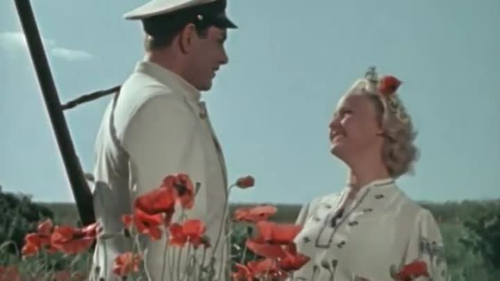Фильм Девушка с маяка (1957г)