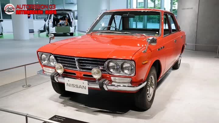 Nissan Laurel Deluxe 1968 C30.