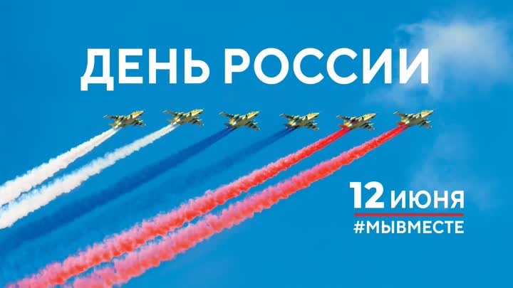 видеозаставка