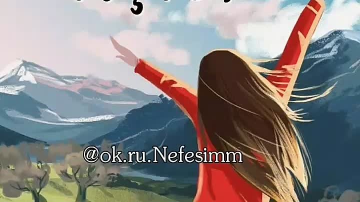 NƏFƏSİMM ❤Y❤