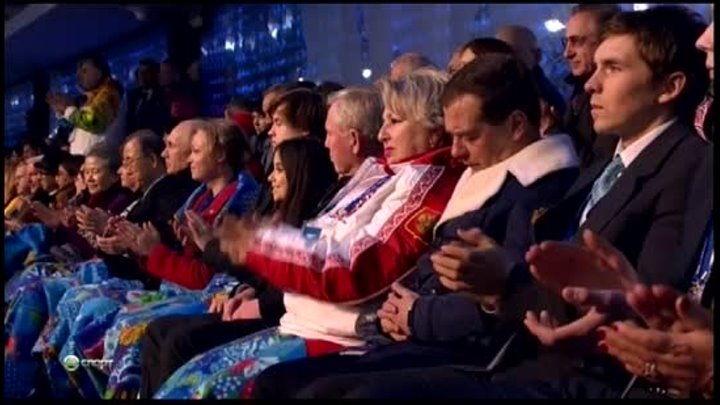 Медведев уснул на открытии Олимпиады в Сочи 2014