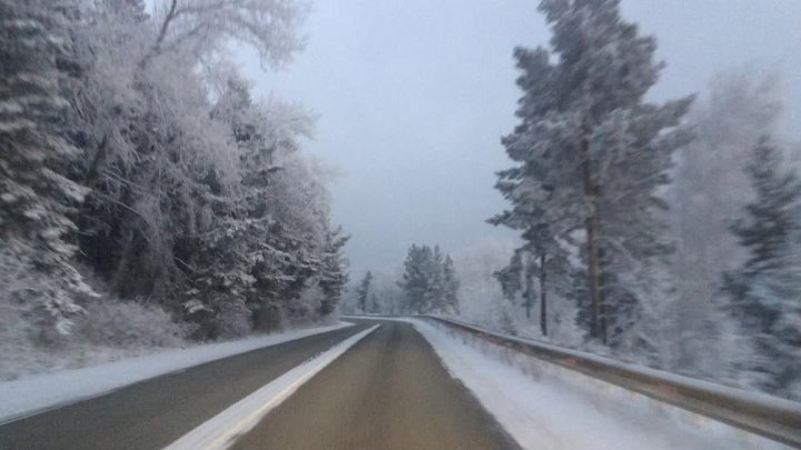 Какая линза встречается по дороге в черемушки. Дорога Саяногорск Черемушки. Дорога Саяногорск Черемушки зимой. Трасса Саяногорск Черемушки. Хакасия Черёмушки зимой.