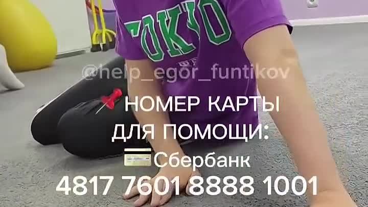 VID_20230610_135522_504.mp4