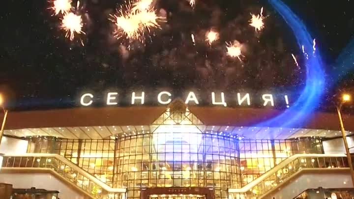 Видео от Подслушано в Усть-Илимске(480p).mp4