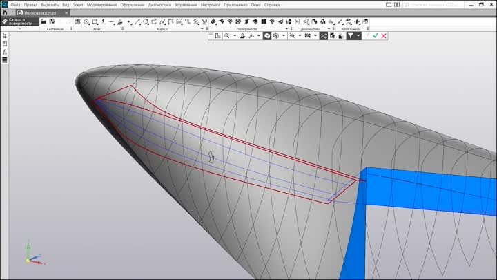 Теоретическая модель фюзеляжа самолёта «Борей» в КОМПАС-3D