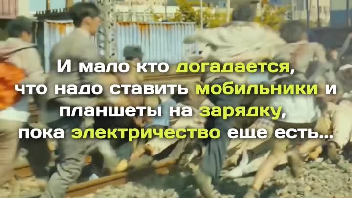 Мальчишник - Авторские Видео