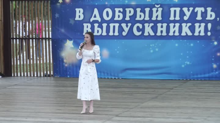 Валерия Давыденко "Город детства"