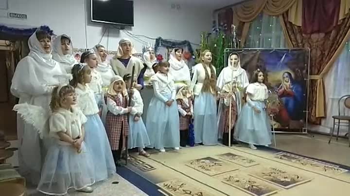 Рождество Христово 