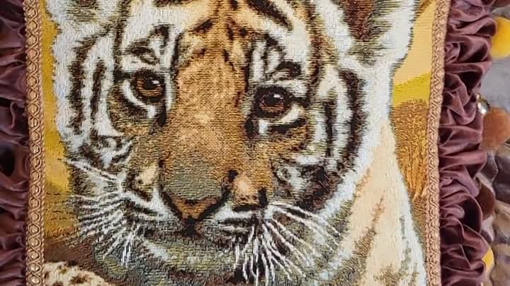 Декоративная подушка Тигрица или Тигр