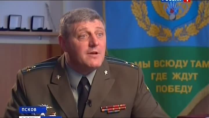 Армия России- ВДВ  артирелийский полк 76 ДШД