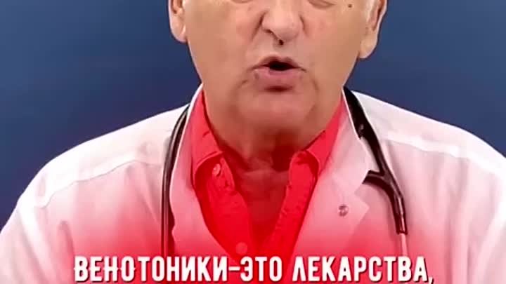 Видео от Советы ЗОЖ