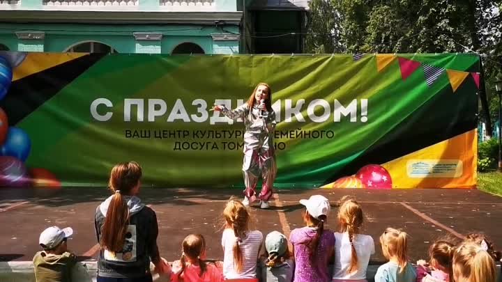 Песня "Звёздная принцесса", Полина Устинова (11 лет) 
