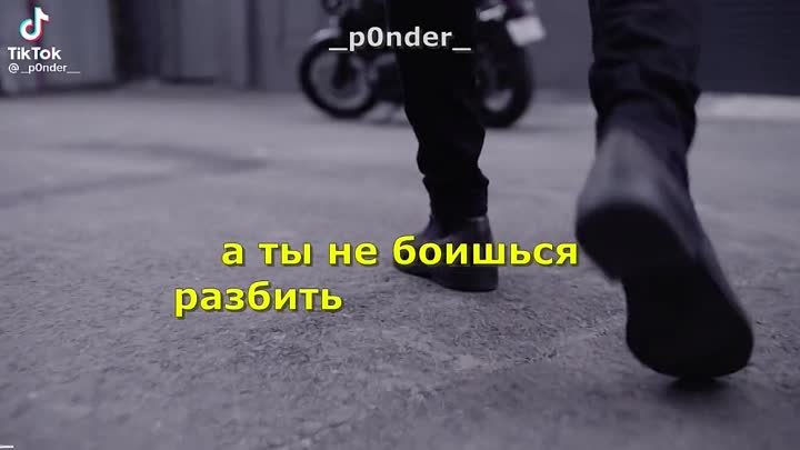 Мысли в слух 🤔🤔🤔🤔🤔