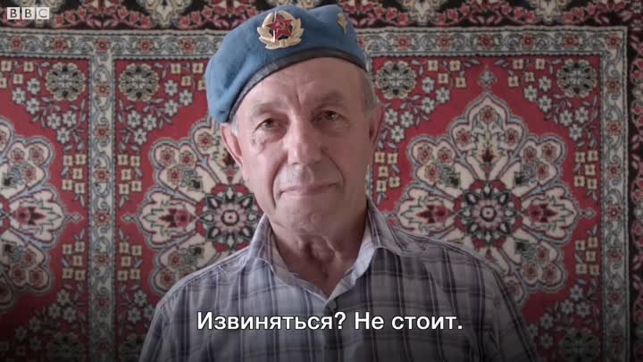 'Извиняться Не стоит'. Советский десантник и чешский активис ...