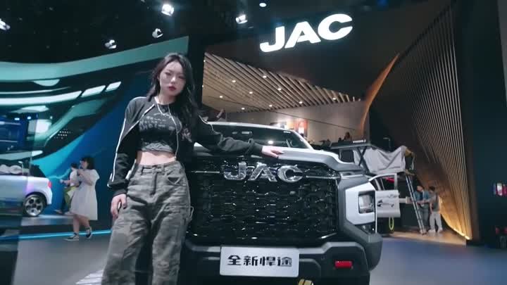 JAC Motors at Auto Shanghai 2023