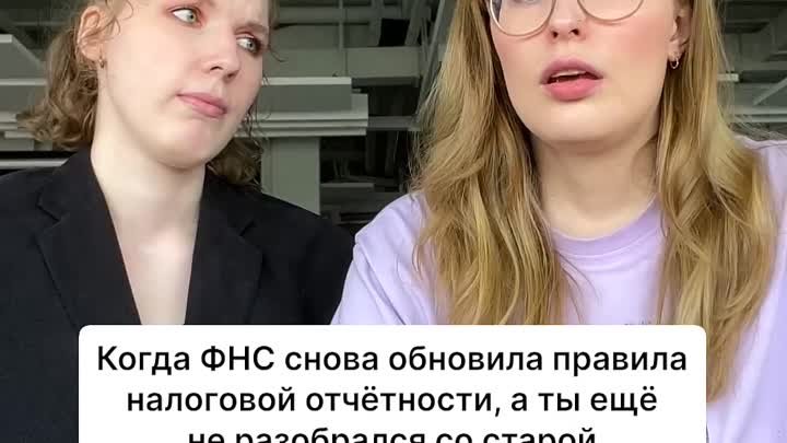 Ну почему?