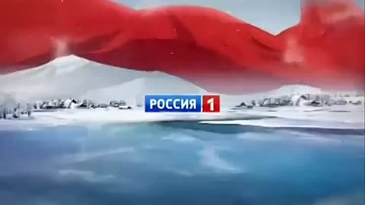 Россия январь 2011