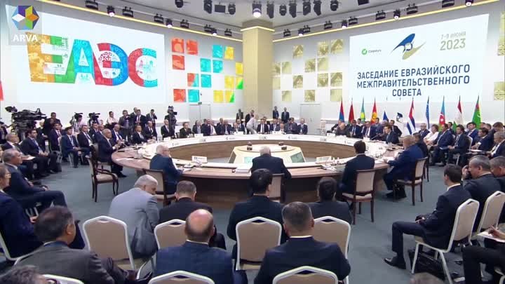 Евразийского межправительственного совета.Прямая трансляция