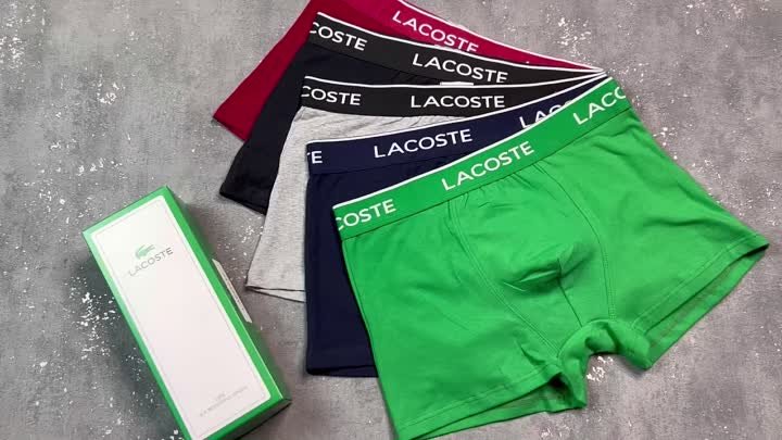 Трусы мужские Lacoste (720p)