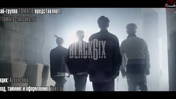 [MV] BLACK6IX - Please / Прошу