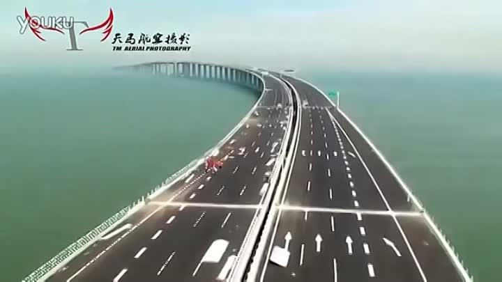 самый длинный мост в мире открыли в Китае