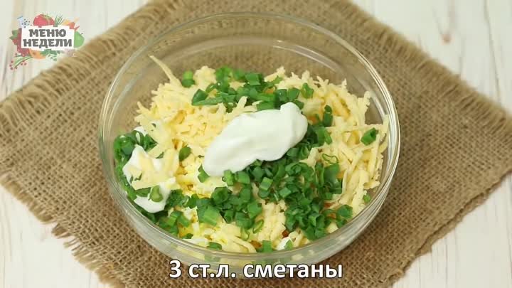 3 САМЫХ ВКУСНЫХ И БЫСТРЫХ РЕЦЕПТА ИЗ ЛАВАША.mp4