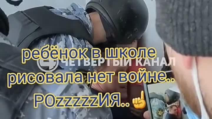 ⚠️⚠️⚠️Зверье фашисткое ⚠️⚠️⚠️