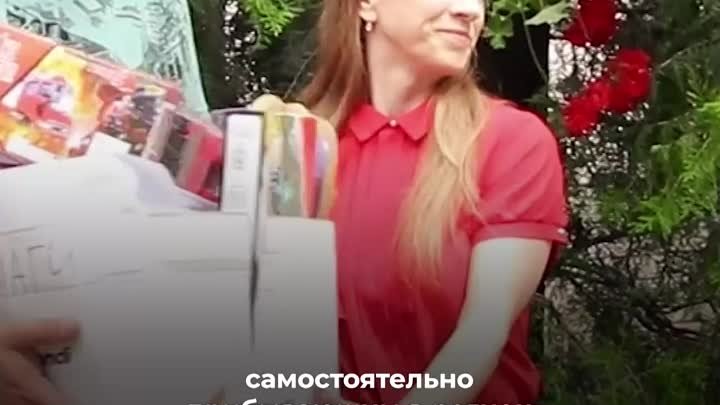 10 тонн помощи собрали неравнодушные дончане для белгородцев