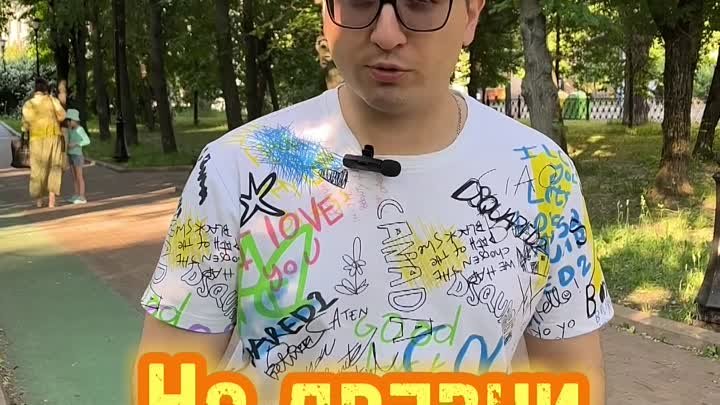 ТОП блогер Петр Кузнецов рассказал о правилах безопасности на улице