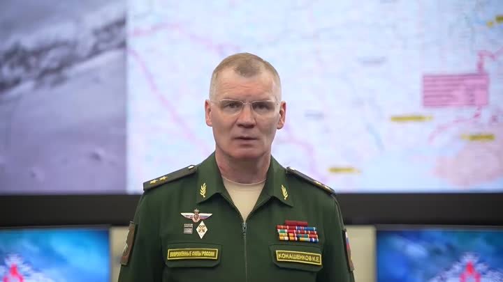 Сводка Министерства обороны РФ о ходе проведения специальной военной операции 01