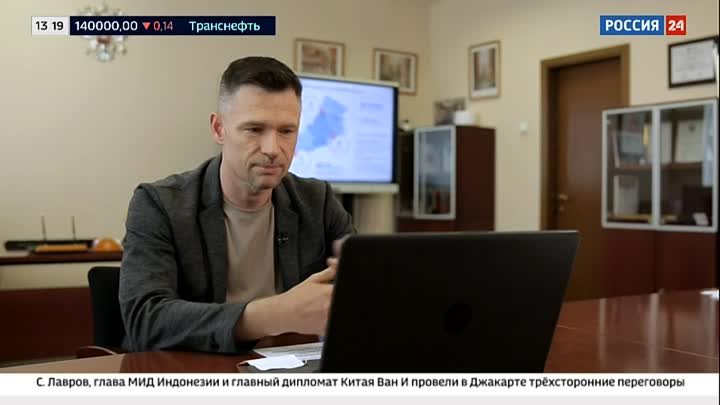 Константин Чекмышев: в новых регионах зарегистрированы 110 тысяч ком ...