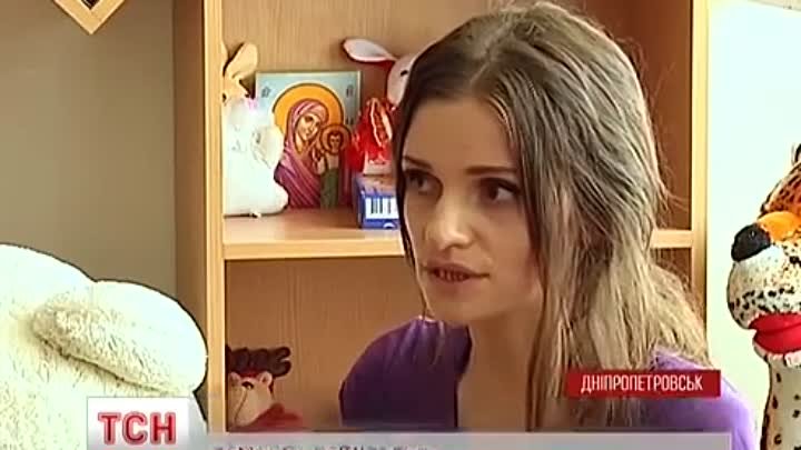 У Дніпропетровську 9-річна Вірсавія терміново потребує допомоги