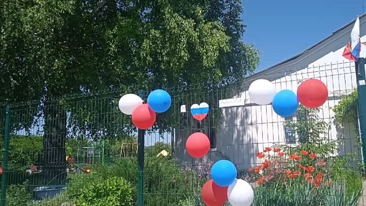 #12июня#триколор🇷🇺🇷🇺🇷🇺