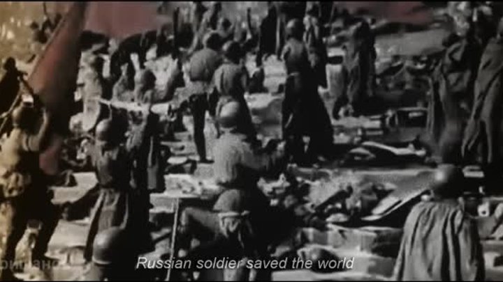 Артём Гришанов - Мир спас русский солдат _ Russian soldier saved the world _ World   War 2(1080P_HD).mp4