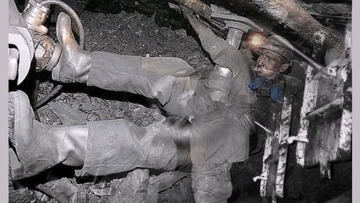 Тяжёлому труду шахтёра посвещается этот видеоролик монтаж  UA9UPK.