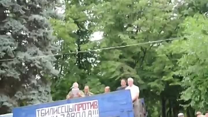 Единогласно принято решение !!!!