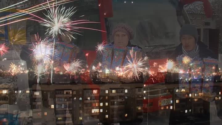 С Новым годом Кыргызстан. Виа Наристе...