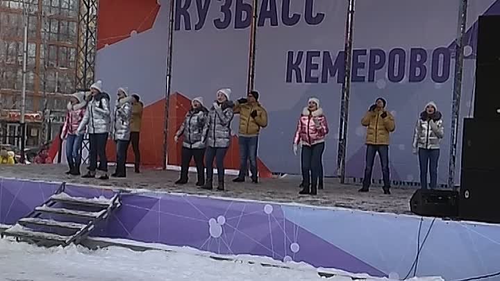 14 декабря 2018