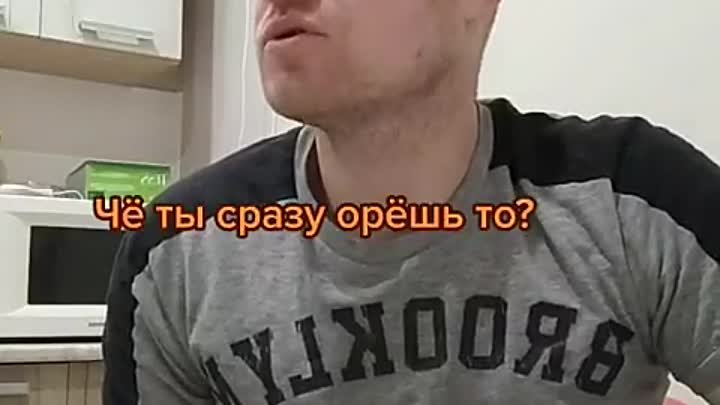 СУДОРАГА