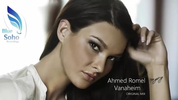 Ahmed Romel - Vanaheim
