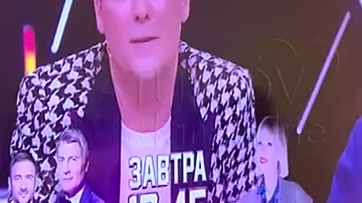 Юрий Шатунов поздравляет дочку.