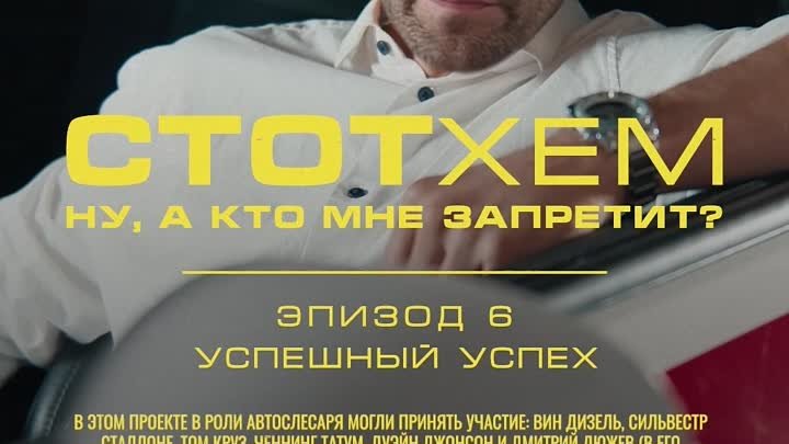 Когда у тебя грязные руки, но чистая совесть…